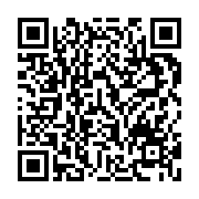 qrcode:https://thegabon.com/presidentielle-2016-l-opposition-gabonaise-designera-1541