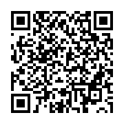 qrcode:https://thegabon.com/el-mondial-2026-le-gabon-en-grande-forme-se-debarrasse-du,8405