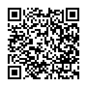 qrcode:https://thegabon.com/l-ogooue-lolo-et-le-haut-ogooue-prives-de-carburant-depuis,044
