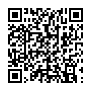 qrcode:https://thegabon.com/ali-est-bete-selon-un-manifestant-pas-comme-les-autres,2177