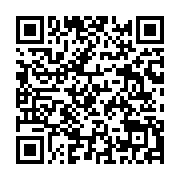 qrcode:https://thegabon.com/l-egypte-se-dit-prete-a-intervenir-directement-en-libye,298