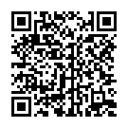 qrcode:https://thegabon.com/gabon-l-integralite-du-projet-de-constitution-a-l-etude-au,9381