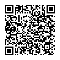 qrcode:https://thegabon.com/la-police-gabonaise-verifiera-desormais-l-identite-des-porteurs,1136