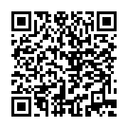 qrcode:https://thegabon.com/togo-la-victoire-de-faure-gnassingbe-confirmee-par-la-cour,971