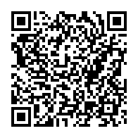 qrcode:https://thegabon.com/rappels-soldes-les-fonctionnaires-gabonais-a-la-caisse-des-le-12,9615