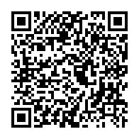 qrcode:https://thegabon.com/succession-d-omar-bongo-l-upg-menace-de-faire-appel-au-peuple,872