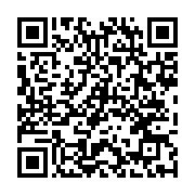 qrcode:https://thegabon.com/jose-antonio-camacho-empochera-45-millions-par-mois-pour,2354
