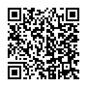 qrcode:https://thegabon.com/insecurite-le-pr-albert-ondo-ossa-dans-un-etat-stable,171