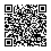 qrcode:https://thegabon.com/burundi-vs-gabon-le-match-de-la-derniere-chance-pour-les,4292