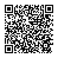 qrcode:https://thegabon.com/du-beau-monde-a-libreville-pour-le-dernier-grand-hommage-au-roi,8232