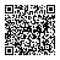 qrcode:https://thegabon.com/coronavirus-le-bilan-epidemiologique-du-gabon-au-11-janvier-2021,658