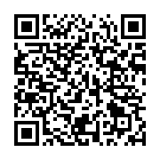 qrcode:https://thegabon.com/un-inconditionnel-de-jean-ping-lors-de-la-sortie-de-jean,1320