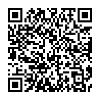 qrcode:https://thegabon.com/candidat-unique-pdg-eugene-mba-porte-a-la-tete-de-la-mairie-de,5590
