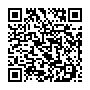 qrcode:https://thegabon.com/port-gentil-la-mairie-declare-la-guerre-a-l-occupation,11370