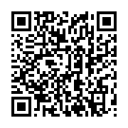 qrcode:https://thegabon.com/commission-mixte-de-cooperation-maroco-gabonaise,071