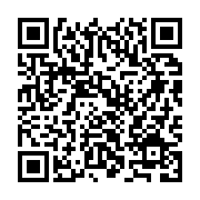 qrcode:https://thegabon.com/gabon-et-chine-s-engagent-a-approfondir-leur-amitie-et,1463