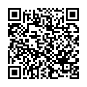qrcode:https://thegabon.com/greve-des-magistrats-le-synamag-renonce-a-contester-les,1883