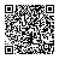 qrcode:https://thegabon.com/deces-a-68-ans-du-pr-auguste-moussirou-mouyama-le-gabon-perd-un,11578