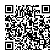 qrcode:https://thegabon.com/l-opposition-gabonaise-va-manifester-demain-pour-exiger-la,4027