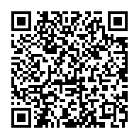 qrcode:https://thegabon.com/le-president-de-l-assemblee-nationale-sera-le-chef-du-triumvirat,6194