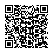 qrcode:https://thegabon.com/le-gabon-poursuit-sa-course-a-l-endettement-avec-un-nouvel,2658