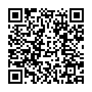 qrcode:https://thegabon.com/makongonio-un-gabonais-porte-disparu-depuis-plusieurs-jours,8274