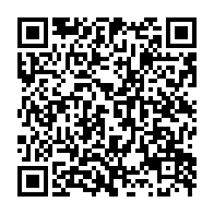 qrcode:https://thegabon.com/rene-ndemezo-o-obiang-le-meilleur-d-entre-nous-c-est-jean-ping,1357