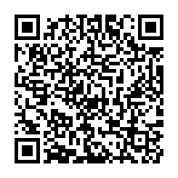 qrcode:https://thegabon.com/aide-au-developpement-face-au-constat-d-inefficacite-le-gabon,11539
