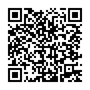 qrcode:https://thegabon.com/les-projets-d-ali-bongo-pour-le-developpement-du-gabon-sont,3481