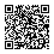 qrcode:https://thegabon.com/rd-congo-l-opposition-exige-la-liberation-des-prisonniers,1943