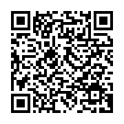 qrcode:https://thegabon.com/election-a-la-presidence-de-la-caf-quid-des-4-candidatures,5656