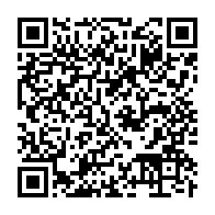 qrcode:https://thegabon.com/aristide-edgar-issembe-tchango-le-tout-premier-ambassadeur-de-l,5690
