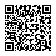qrcode:https://thegabon.com/serge-mabiala-recouvre-enfin-la-liberte-apres-150-jours-de,1606