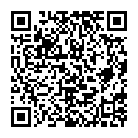 qrcode:https://thegabon.com/decentralisation-le-gabon-enclenche-enfin-la-phase-active-d-une,10515