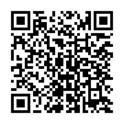 qrcode:https://thegabon.com/gabon-un-garde-a-vue-trouve-la-mort-apres-l-incendie-de-sa,10697