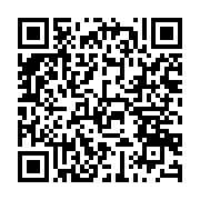 qrcode:https://thegabon.com/mort-par-torture-d-un-soldat-gabonais-8-suspects-du-b2-aux,9795