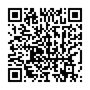 qrcode:https://thegabon.com/manuel-valls-emet-de-forts-doutes-sur-les-resultats-de-la,2187