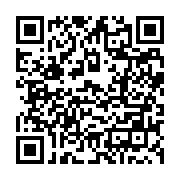qrcode:https://thegabon.com/la-33e-edition-de-l-open-de-golf-de-libreville-s-ouvre-ce,1824