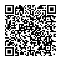 qrcode:https://thegabon.com/eugene-marcel-amogho-premier-leader-politique-du-haut-ogooue,5516