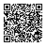 qrcode:https://thegabon.com/l-anbg-suspend-le-paiement-des-bourses-des-etudiants-gabonais,4635