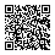 qrcode:https://thegabon.com/jean-ping-lance-un-ultimatum-a-ali-bongo-en-l-invitant-a,2711