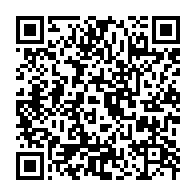 qrcode:https://thegabon.com/pour-s-etre-vante-d-avoir-viole-une-fillette-de-7-ans-un-jeune,7063