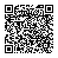 qrcode:https://thegabon.com/coronavirus-le-bilan-epidemiologique-du-gabon-au-3-fevrier-2021,692