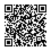 qrcode:https://thegabon.com/ali-bongo-pose-decontracte-avec-ses-collaborateurs,3095