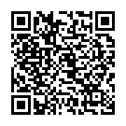 qrcode:https://thegabon.com/le-president-angolais-dos-santos-annonce-qu-il-quittera-le,1662