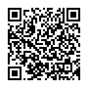 qrcode:https://thegabon.com/bitam-mitzic-le-gouvernorat-promet-de-faire-reduire-les-31,108