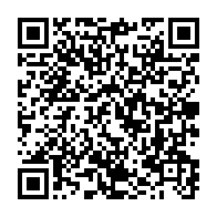qrcode:https://thegabon.com/enseignement-superieur-l-ecole-de-commerce-de-lyon-ouvre-ses,8320