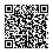 qrcode:https://thegabon.com/ali-bongo-depose-officiellement-sa-candidature-sous-fond-de,2011