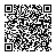 qrcode:https://thegabon.com/coronavirus-le-bilan-epidemiologique-du-gabon-au-21-novembre,1095