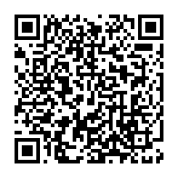 qrcode:https://thegabon.com/deces-du-pr-maryvonne-kombila-pionniere-de-la-medecine-et-de-la,8963